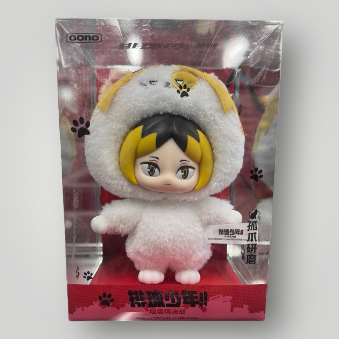 GONG x Haikyu!! The Dumpster Battle Plush Keychains - Kageyama Tobio