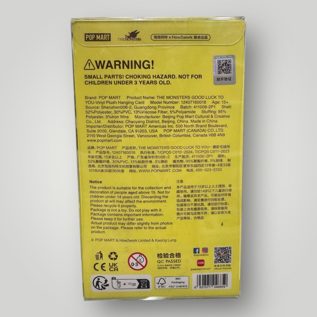 Labubu Good luck to you