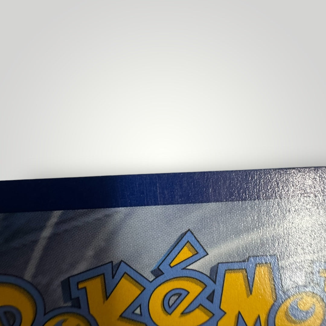 Umbreon V 189/203 (MP)