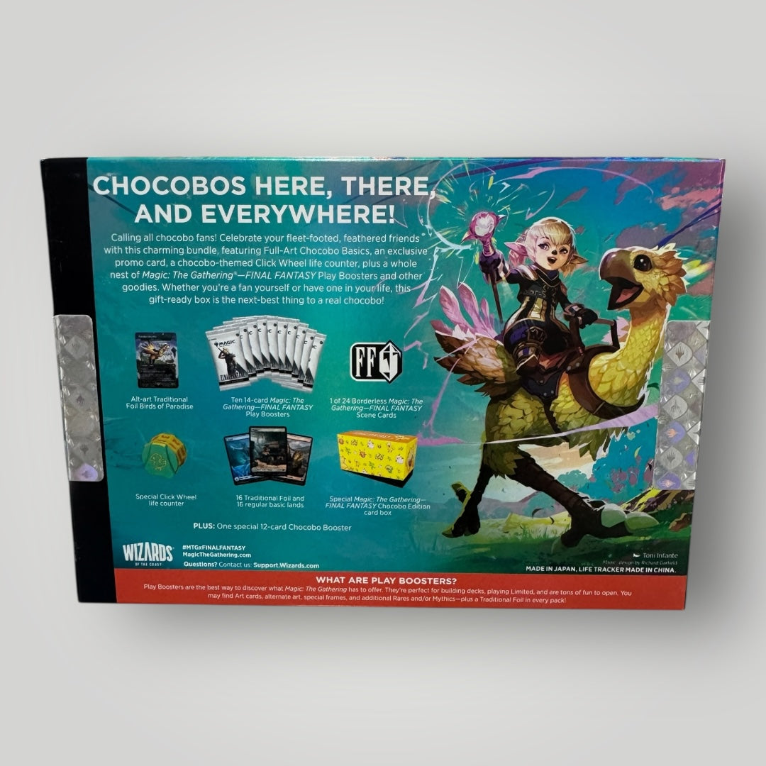 FINAL FANTASY - Chocobo Bundle - FINAL FANTASY