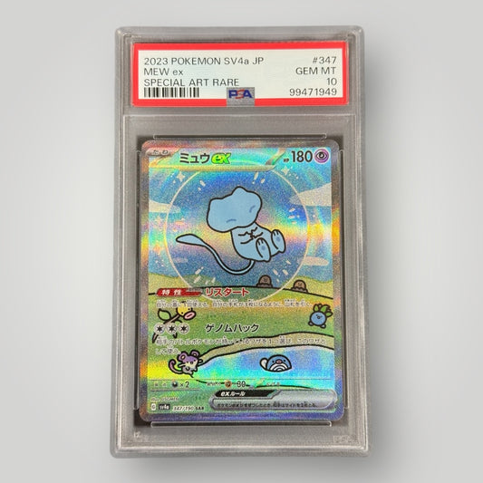Mew Ex PSA 10