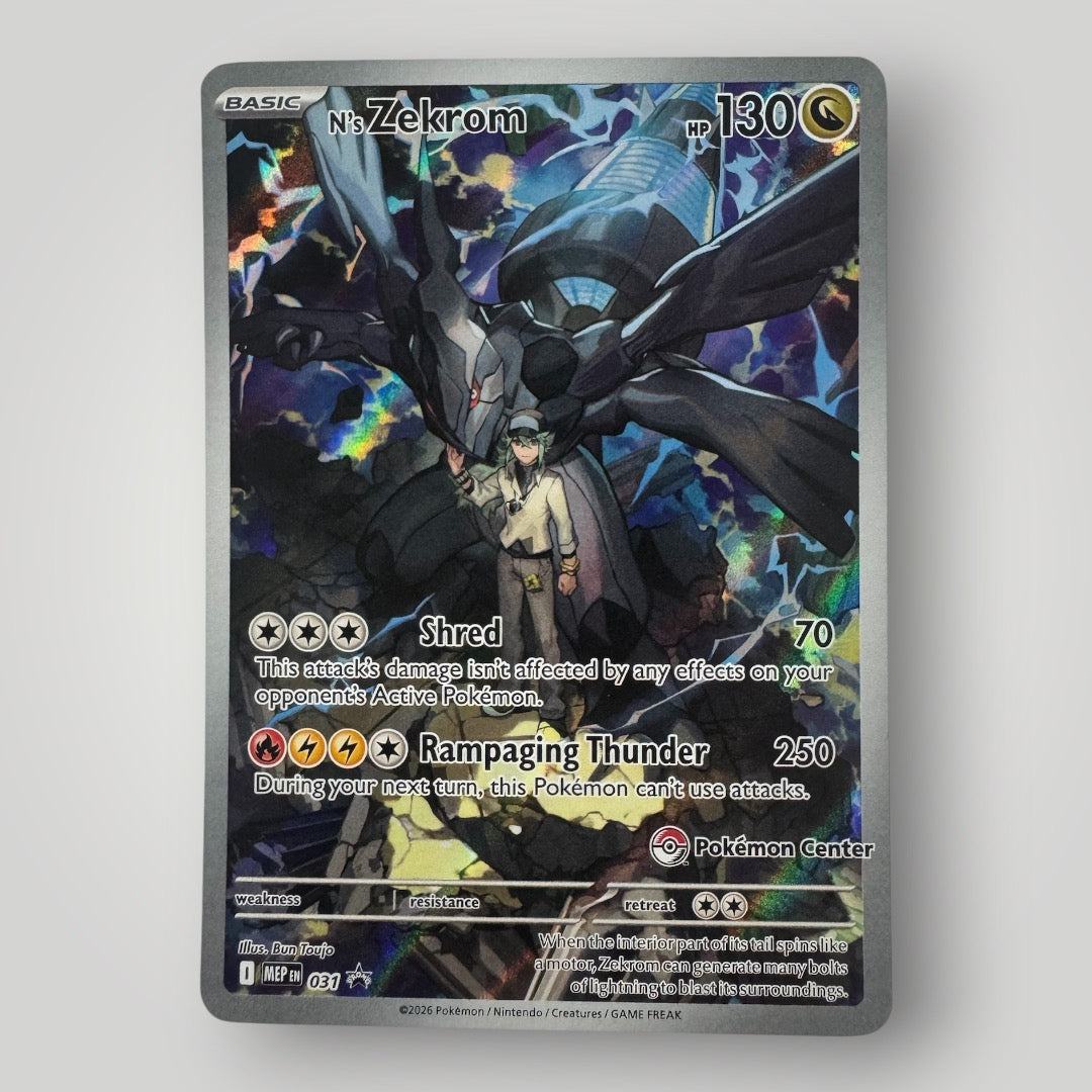 N’s Zekrom 031