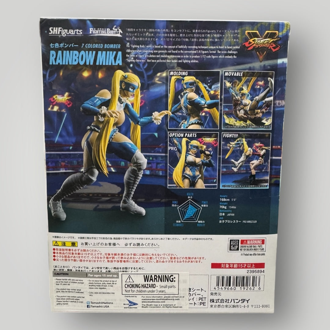 Sh Figuarts Street Fighter Rainbow Mika