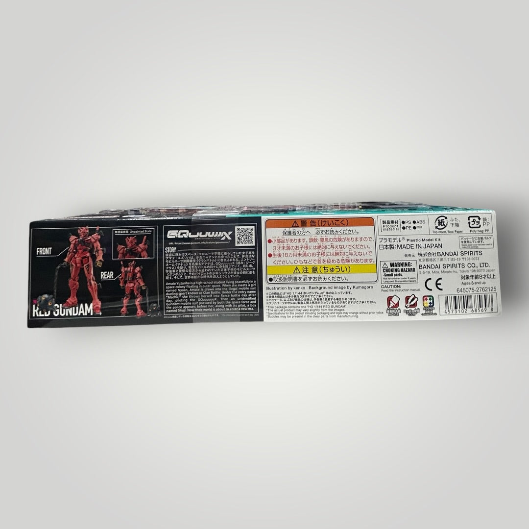 gMS-a RED GUNDAM