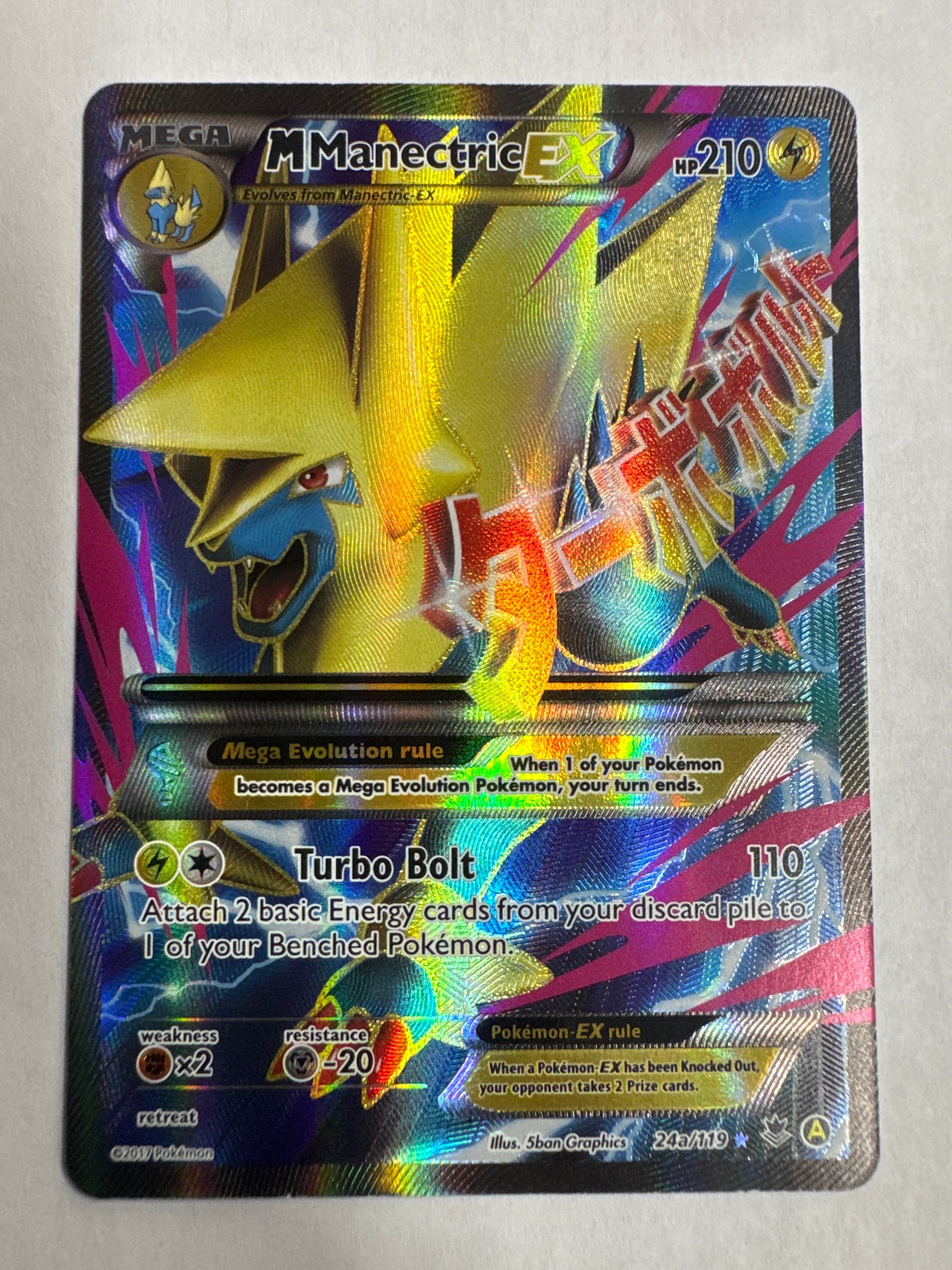M Manectric EX - 24a/119 - Alternate Art Promo - Holo Promo - NM