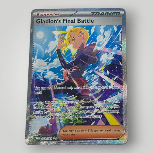 Gladion’s Final Battle 118/084
