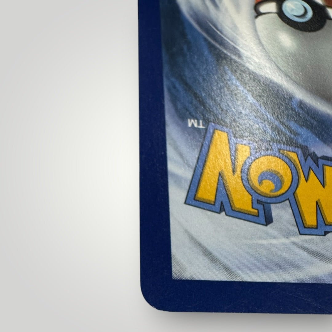 Umbreon V 189/203 (MP)
