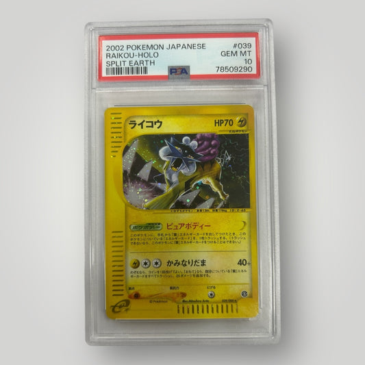 Raikou-Holo PSA 10