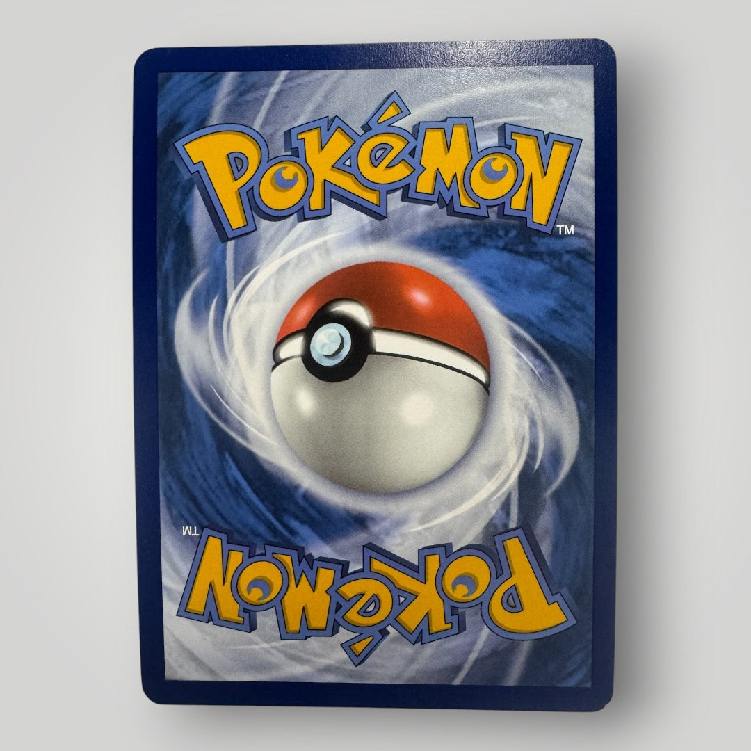 Pikachu ex 219/191