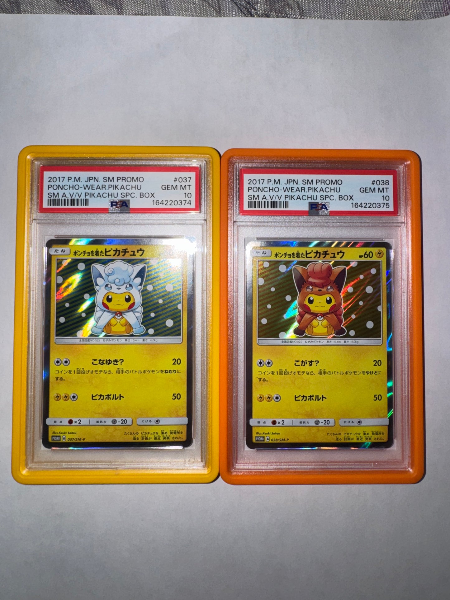 2017 Pokémon Japanese Poncho-Wearing Pikachu Promo Set #037 & #038 – PSA 10 GEM MINT Sequential Certs