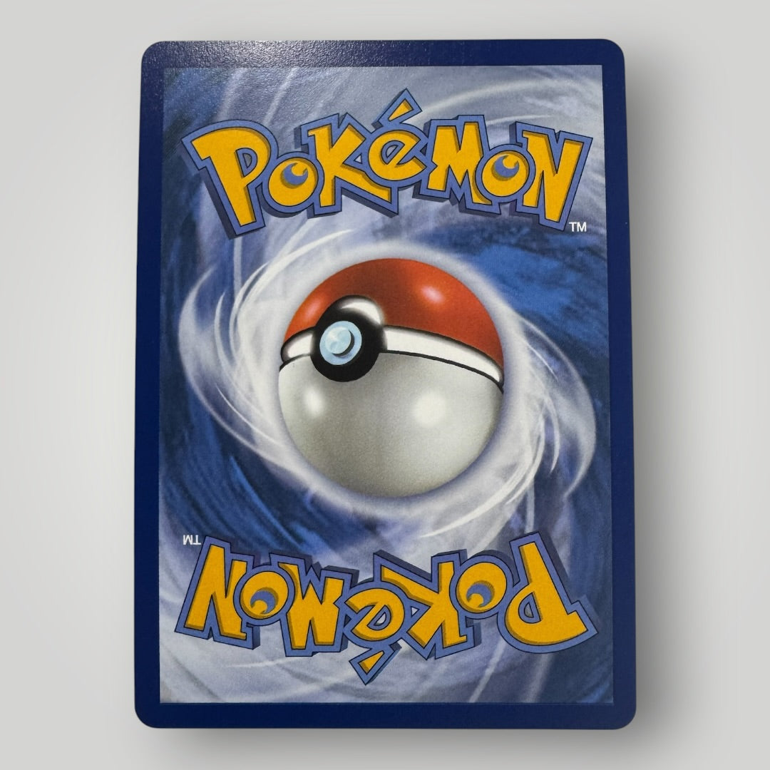 Lugia 149/147 Celebration