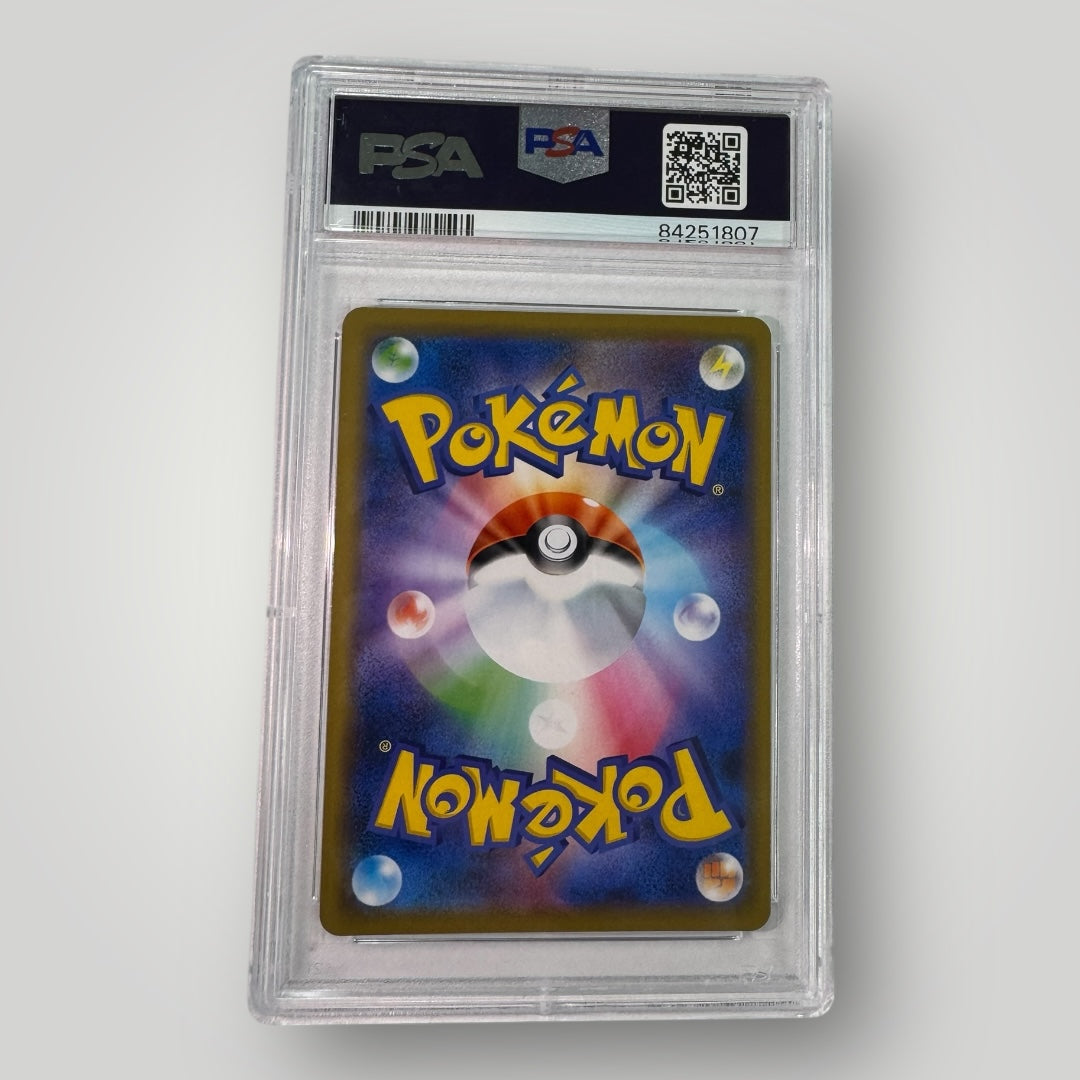 Mega Sableye & Tyranitar GX (JP) Miracle Twins PSA 10