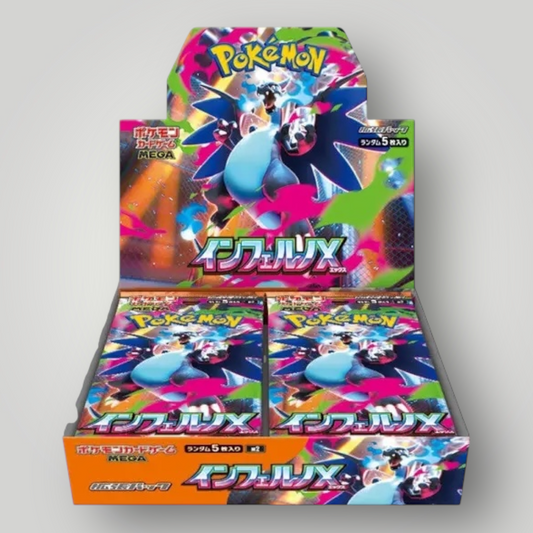 Pokemon Japanese Inferno X Booster Box - M2
