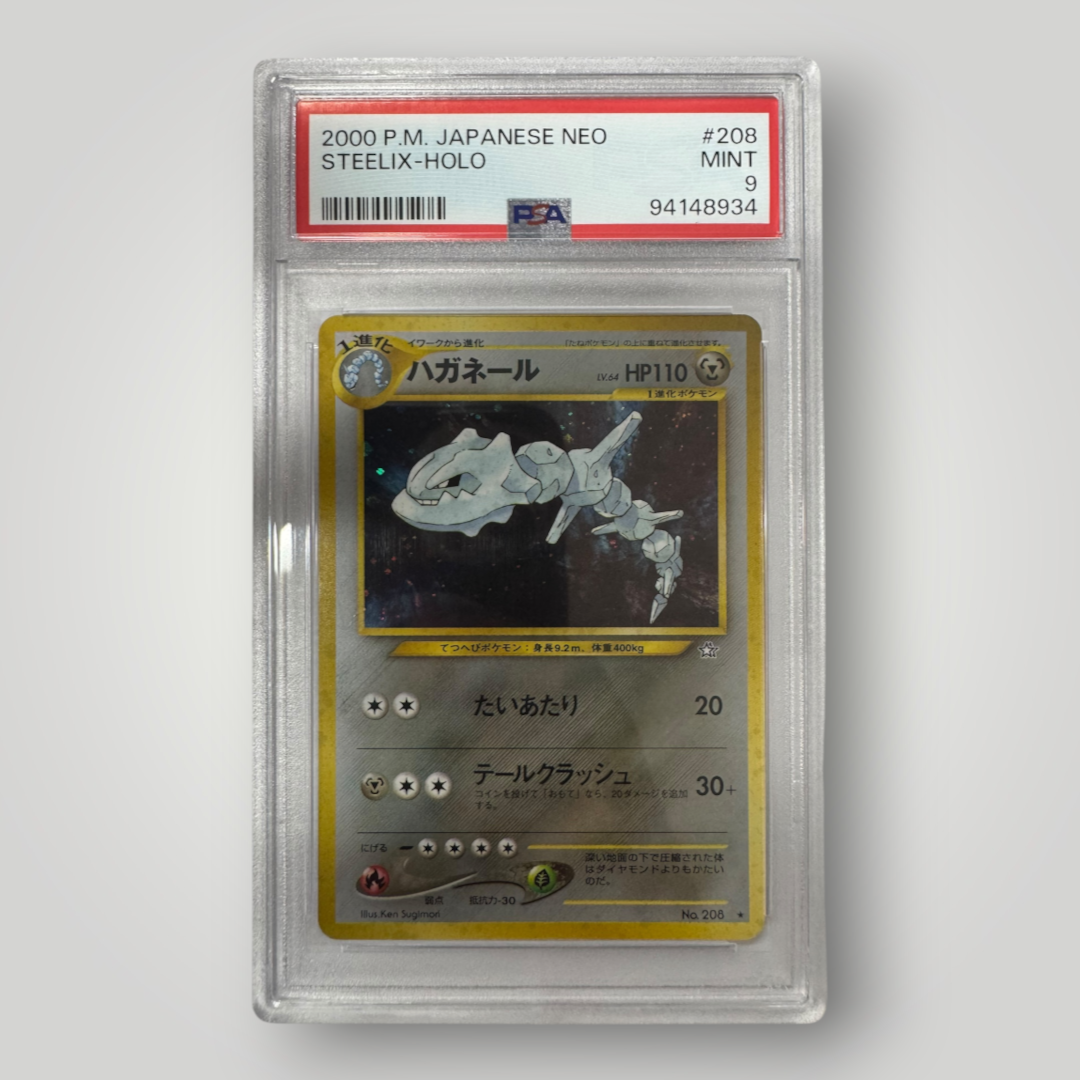 2000 Japanese Neo Steelix-Holo PSA 9