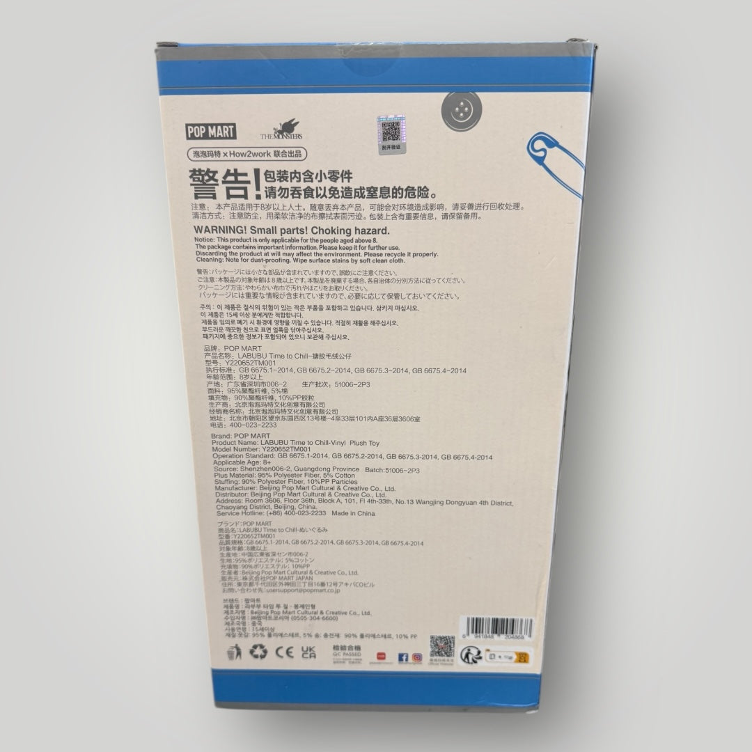 The Monsters Time To Chill Plush Toy (Large)