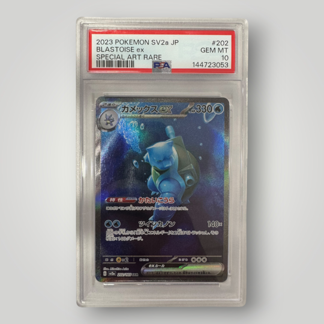 2023 Pokemon Blastoise EX JP PSA 10
