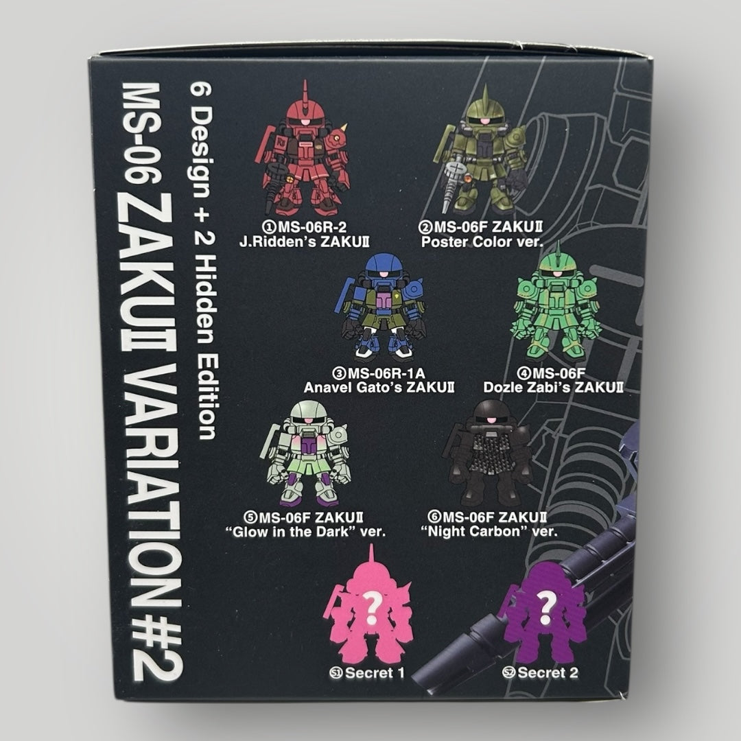 Zaku II Variation #2 MS-06 (Gundam)