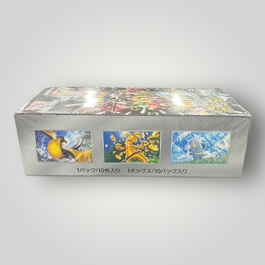 Pokémon Shiny Treasure EX Booster Box