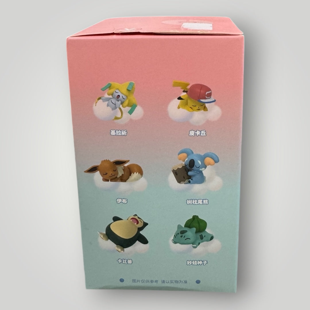 Komala vinyl figure
