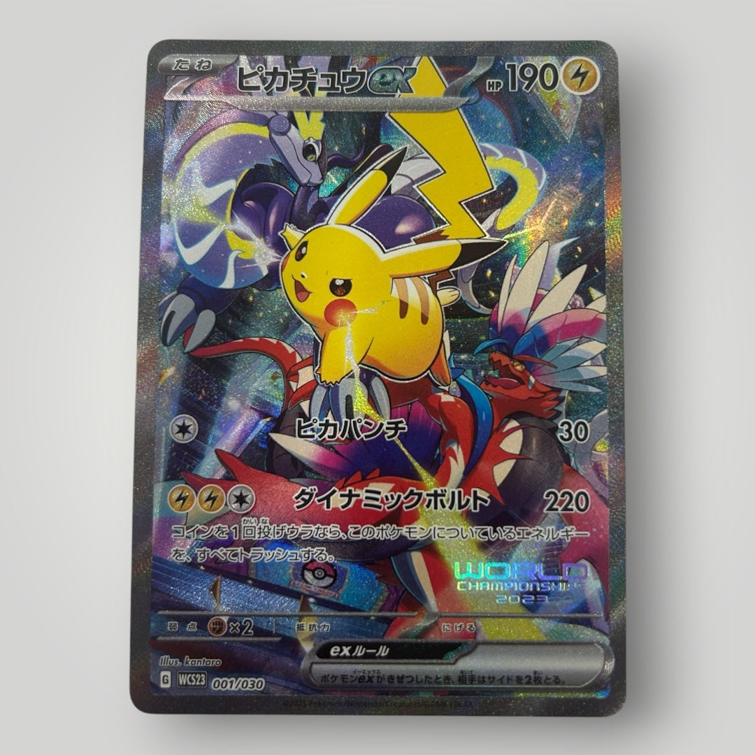 Pikachu ex WCS23: 2023 World Championships 001/030