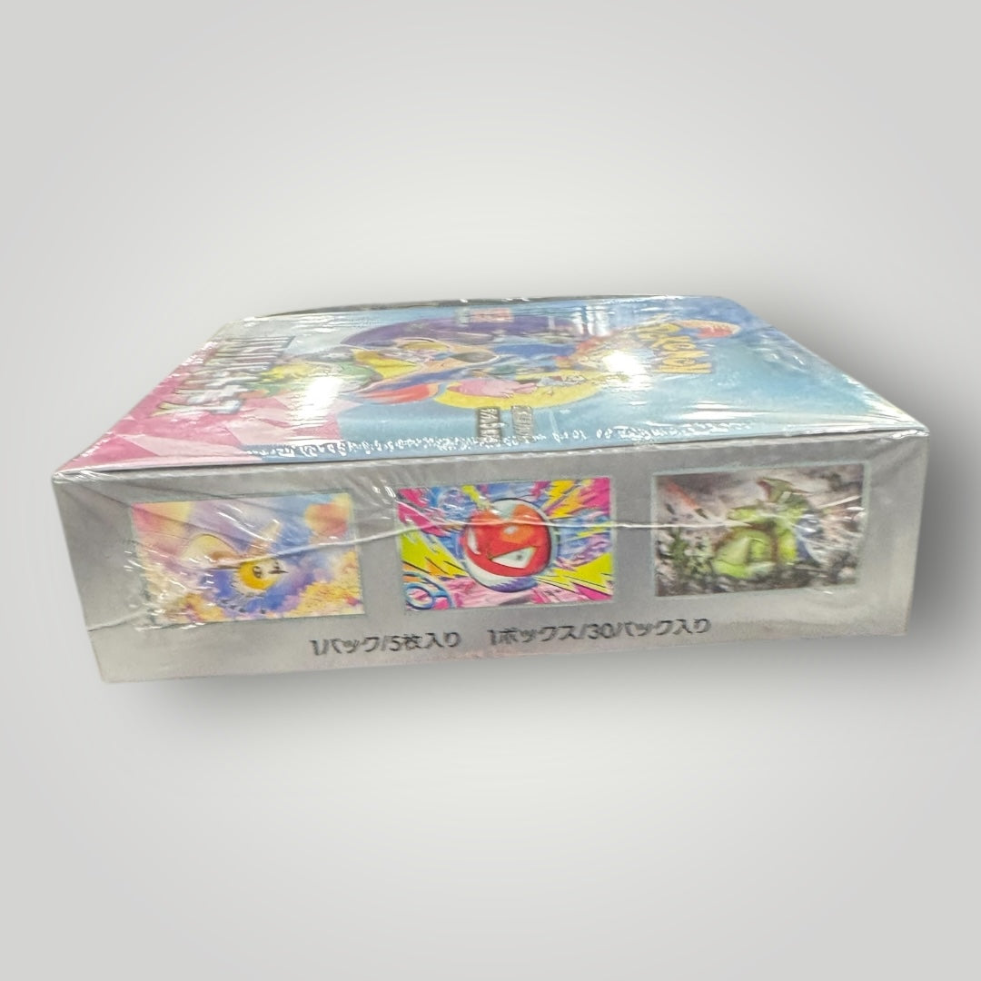 Battle Partners Japanese booster box