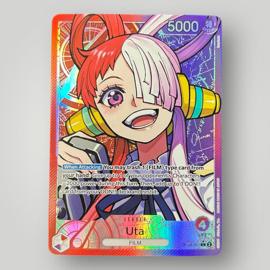 Uta OP06-001