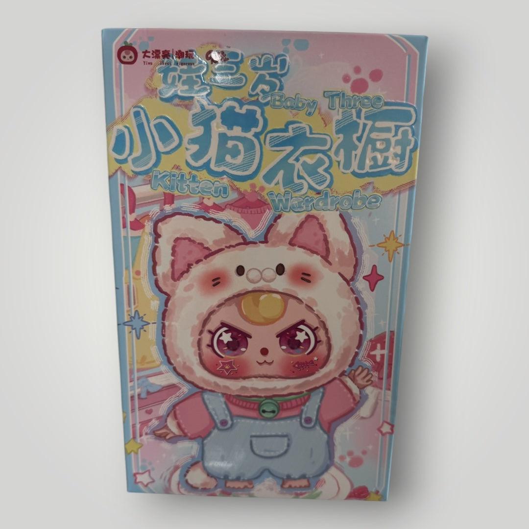 Baby Three Kitten Wardrobe