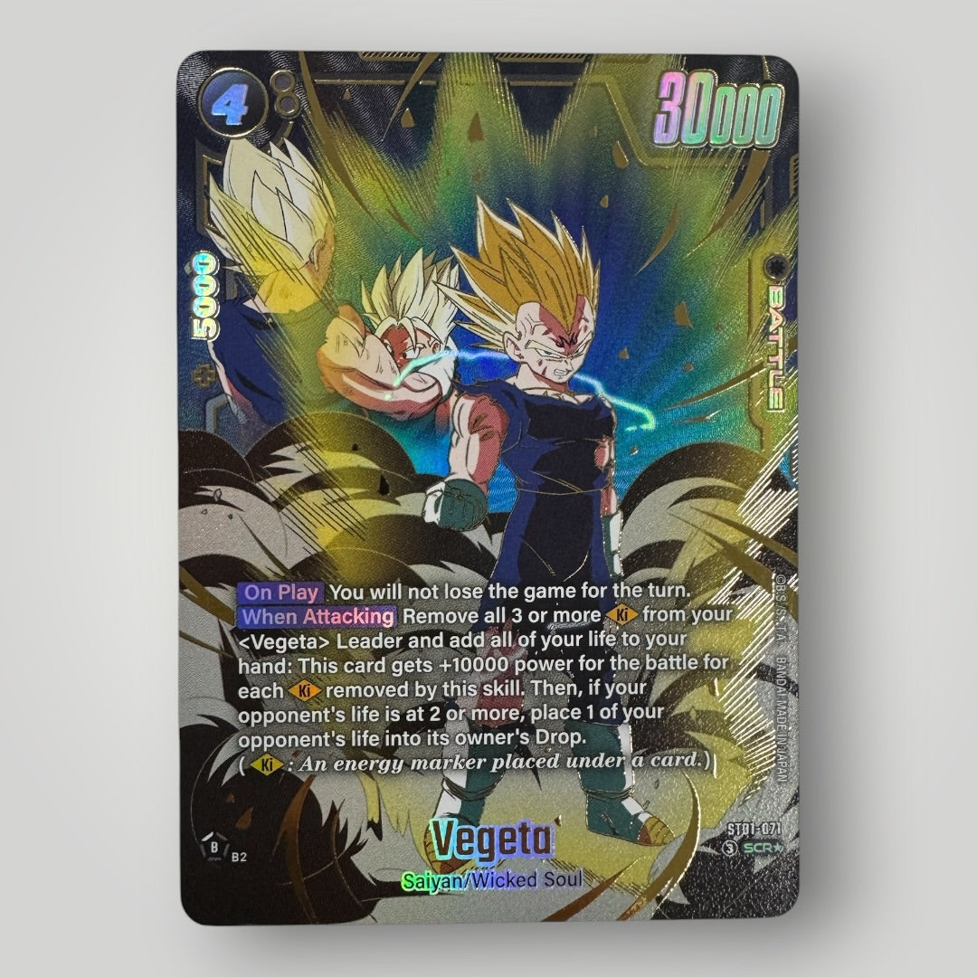 Vegeta ST01-071