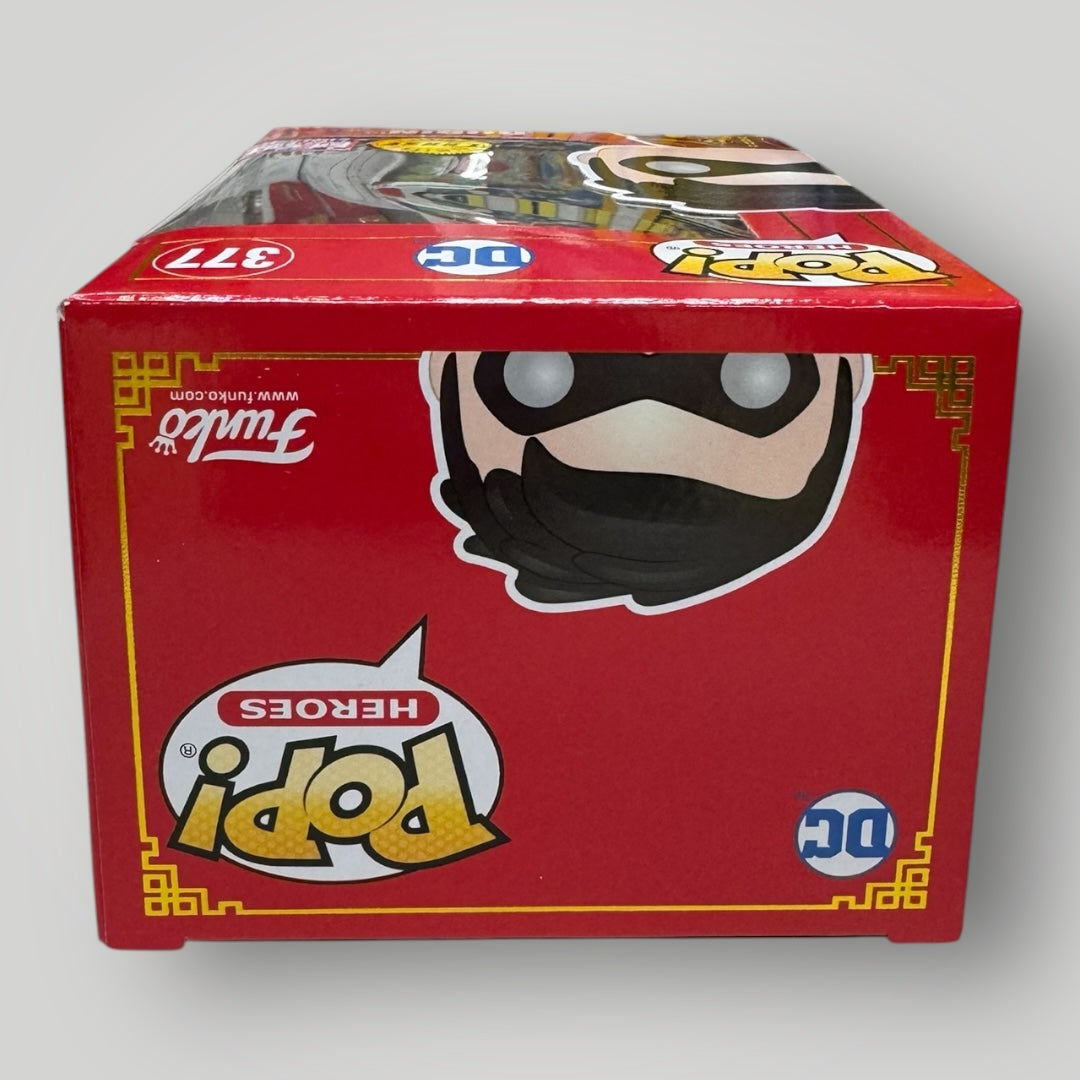 FUNKO DC UNIVERSE ROBIN PATINA HOODED CHASE #377