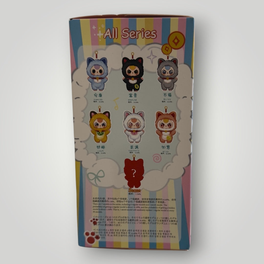 Baby Three Billionaire Cat