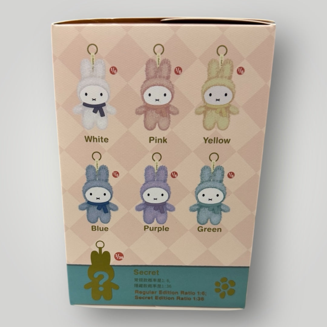 Miffy Plush Keychain