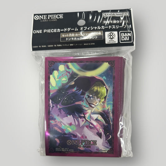 One Piece: Donquixote Rosinante (70-Pack) - Bandai Card Sleeves