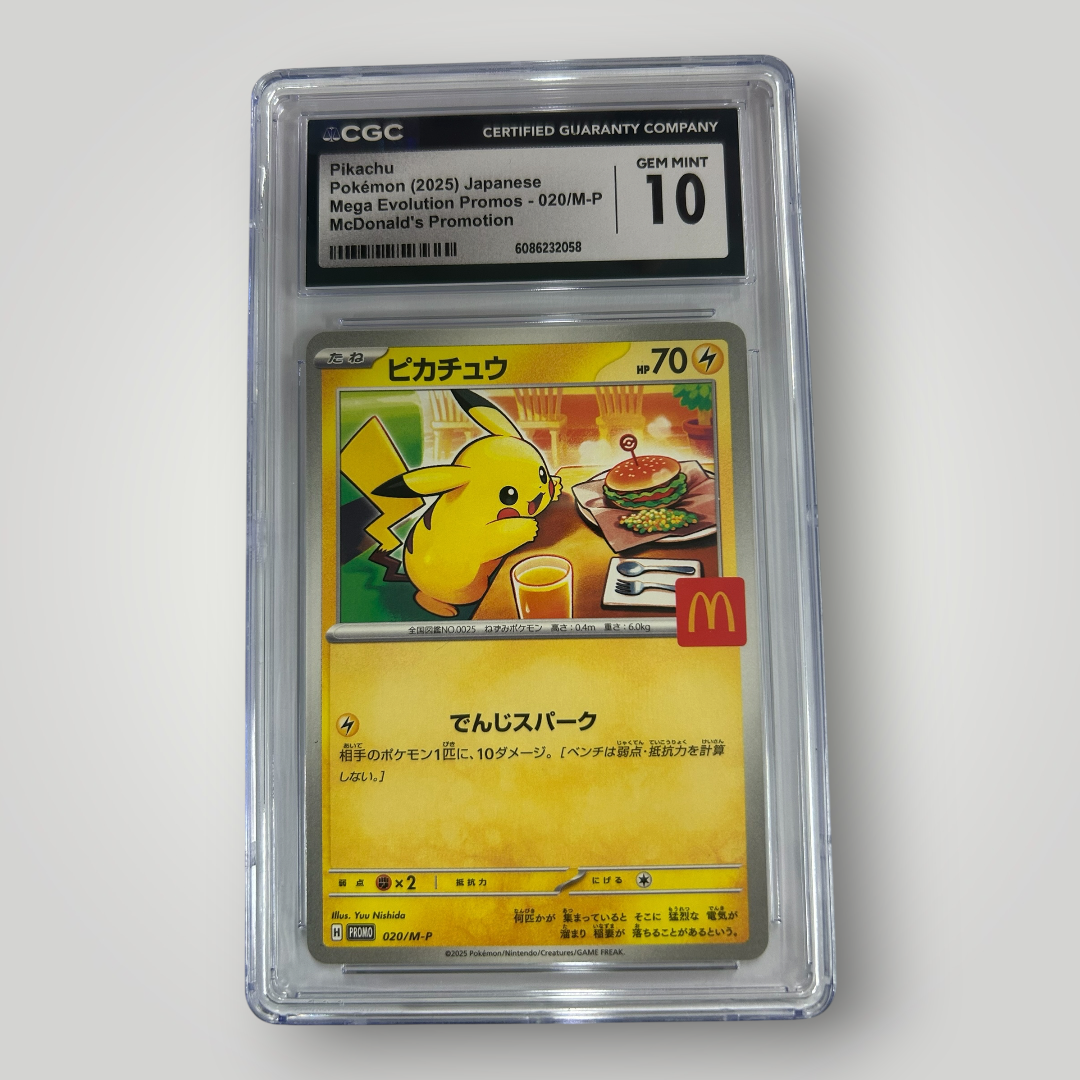 Pikachu 020/M-P GCG 10 (JP)