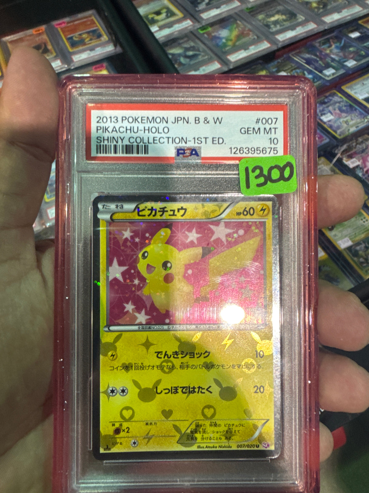 2013 Pikachu PSA 10