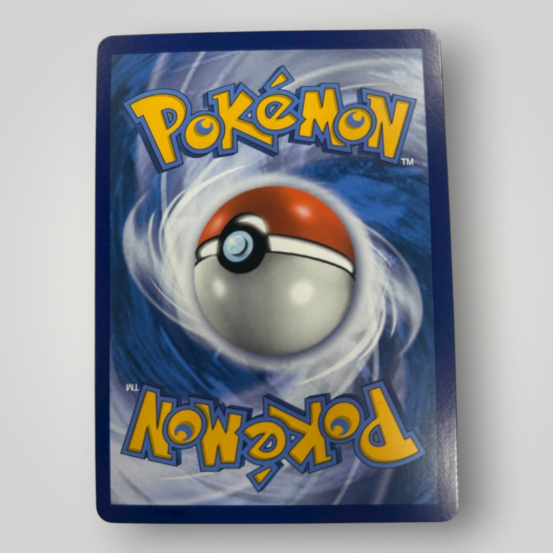 Rayquaza Vmax 218/203