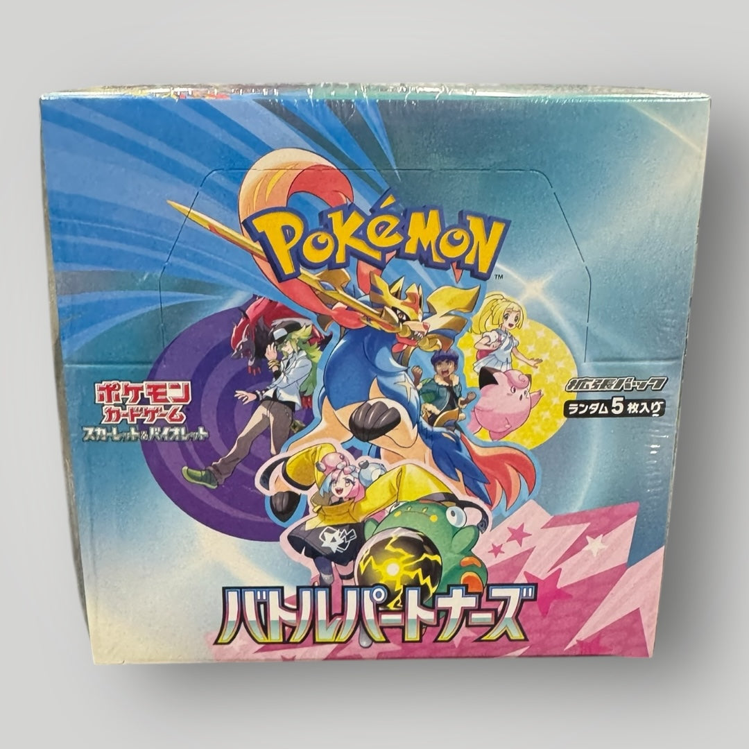 Battle Partners Japanese booster box