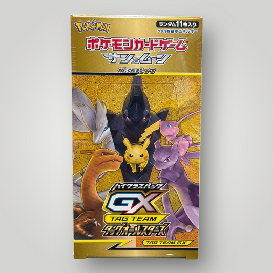 TAG TEAM GX: Tag All Stars Booster Box - SM12
