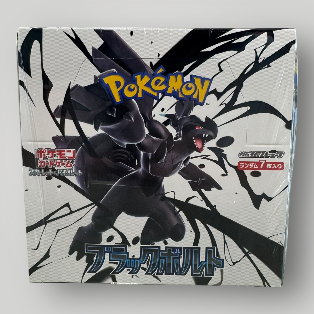 Pokemon Black Bolt Booster Box - SV11 Japanese