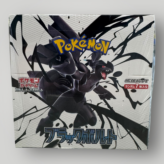Pokemon Black Bolt Booster Box - SV11 Japanese
