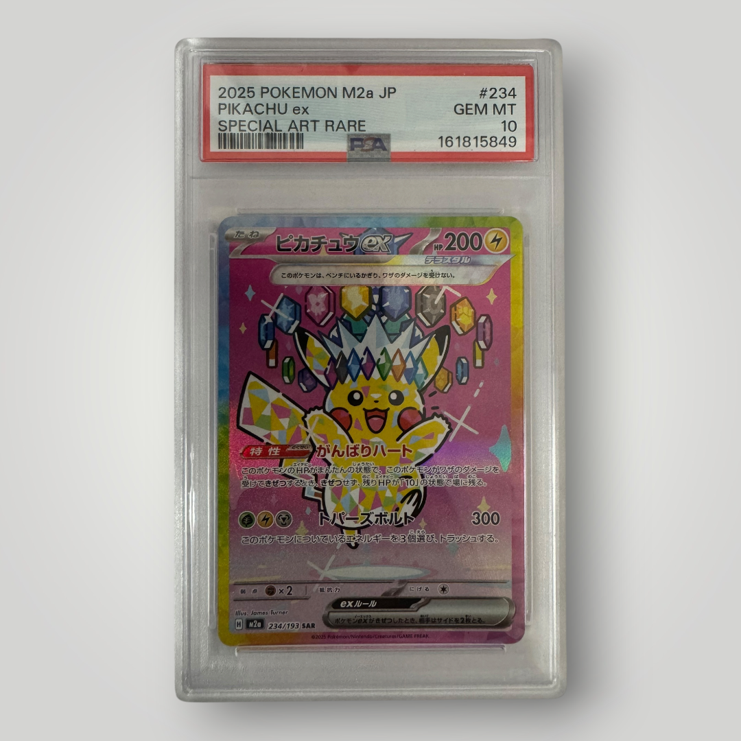 2025 Pokemon JP Pikachu EX PSA 10
