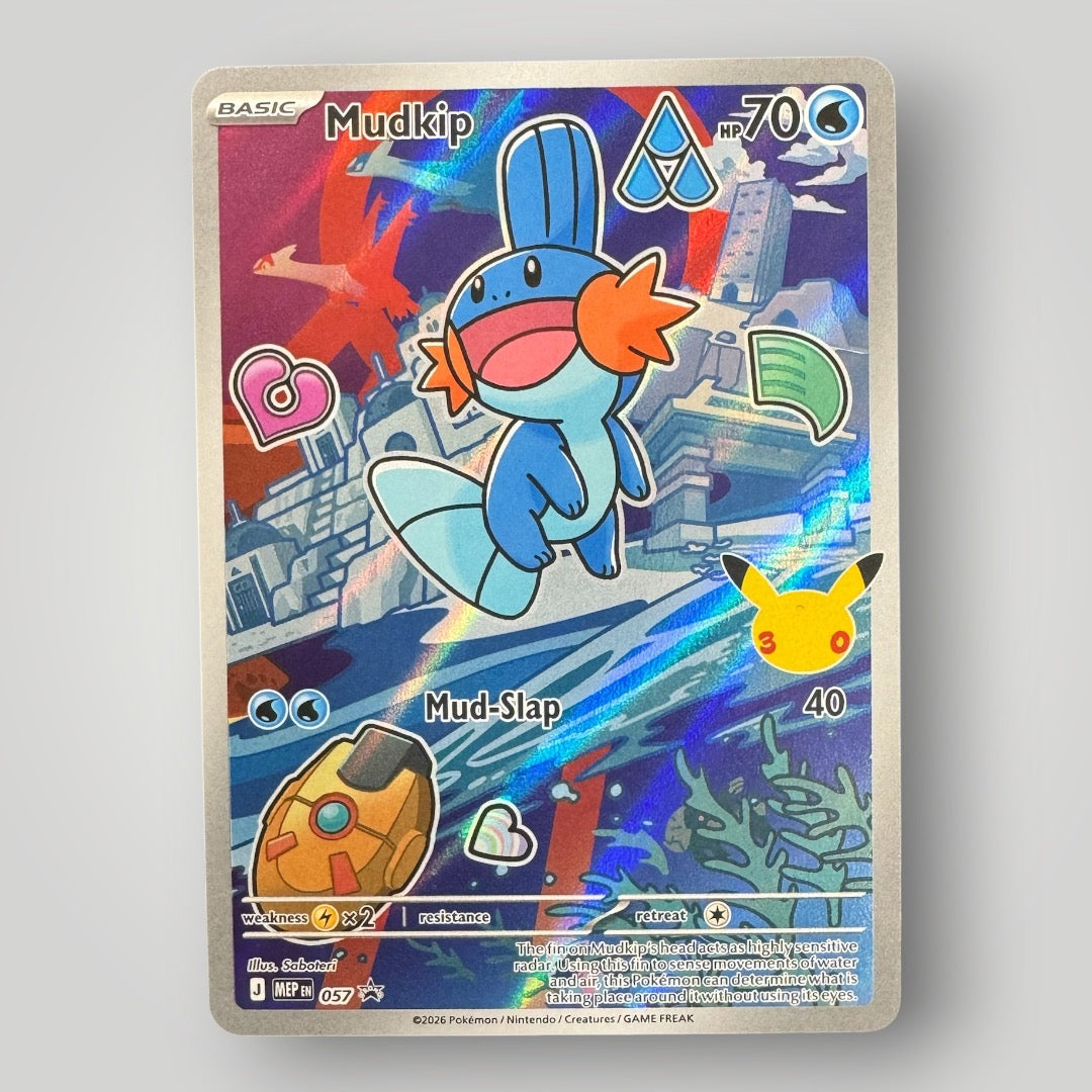 Mudkip 057