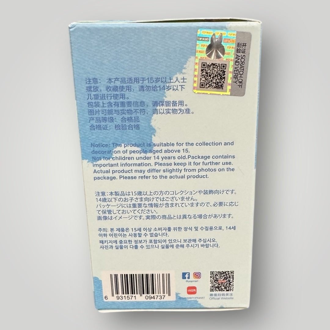 Labubu Pin For Love The Monsters mini Blind box (N-& Blue box set)