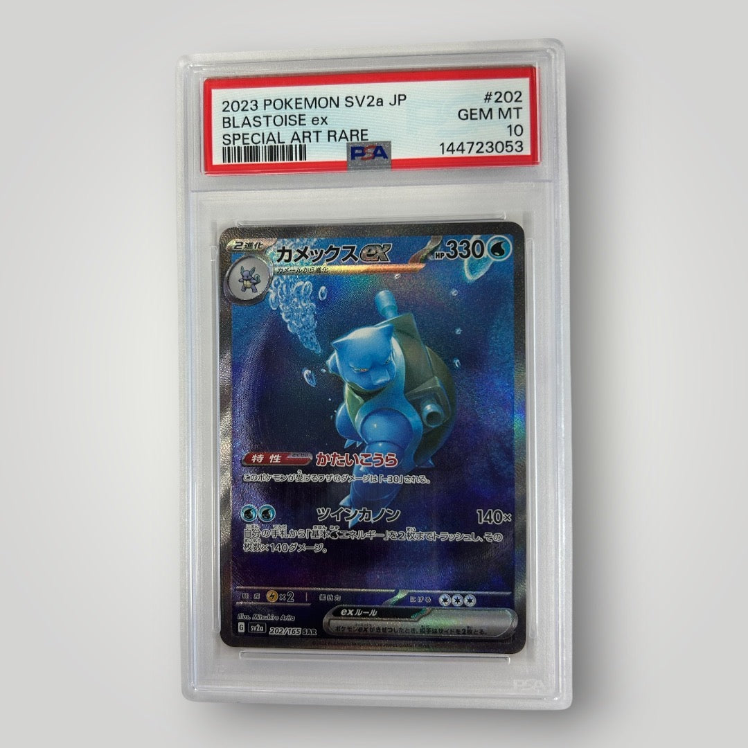 Blastoise EX 202/165 PSA 10
