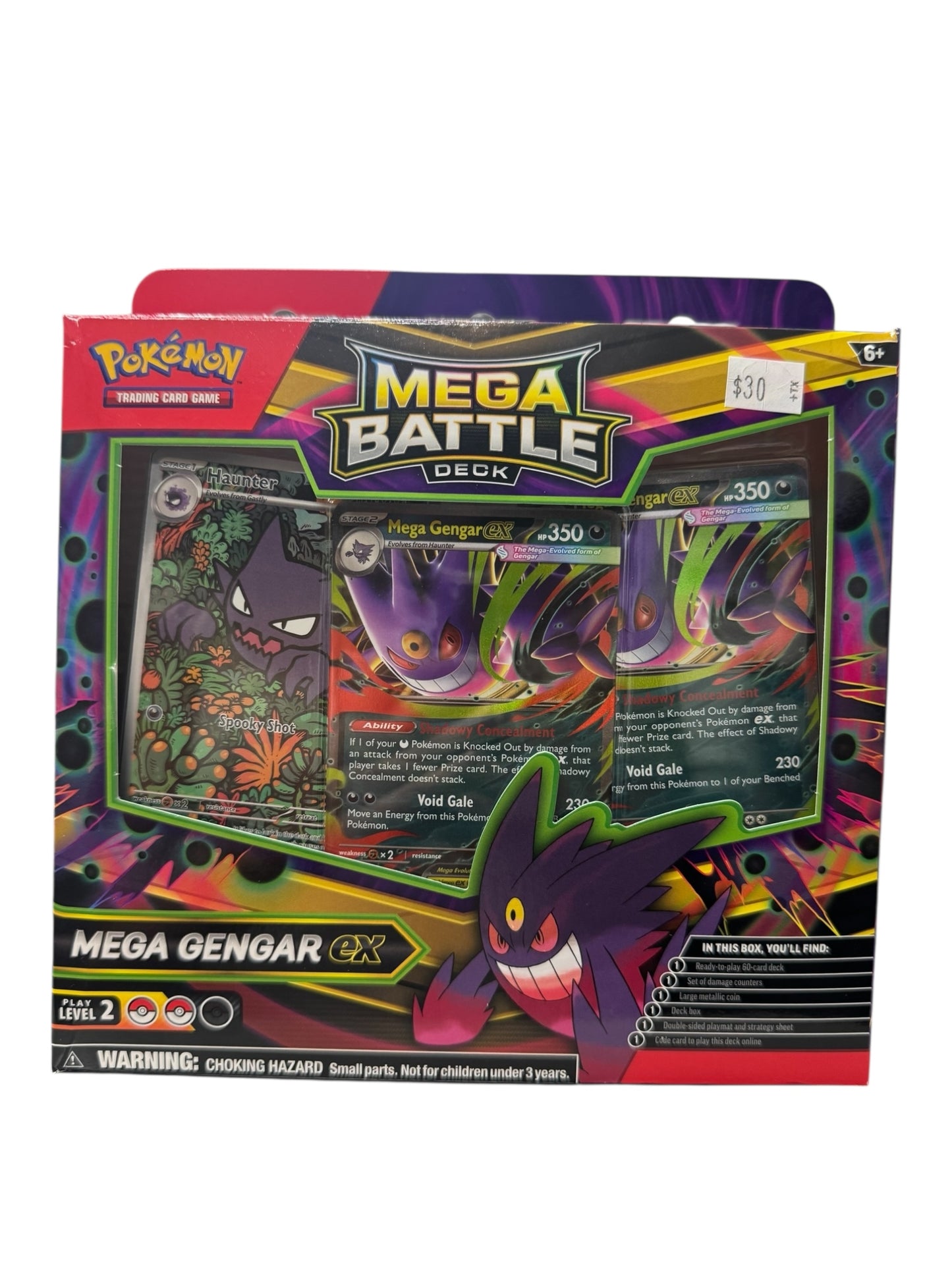 Mega Gengar EX Battle Deck