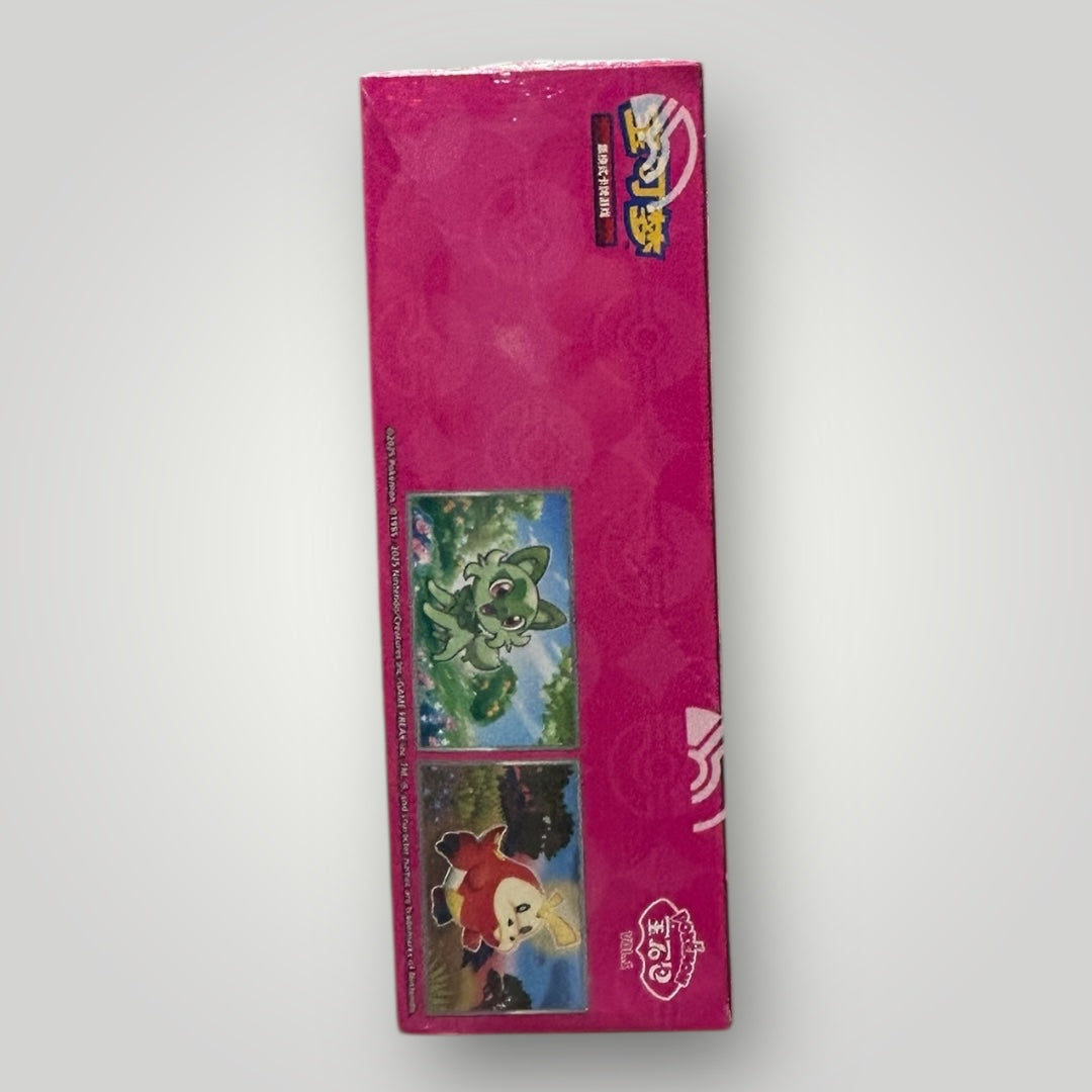 Pokemon: Gemstone “Horizons” Vol.1 Booster Box (S-Chinese)