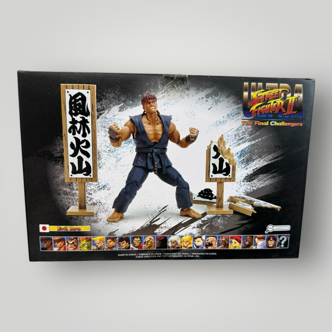 Street Fighter II The Final Challengers