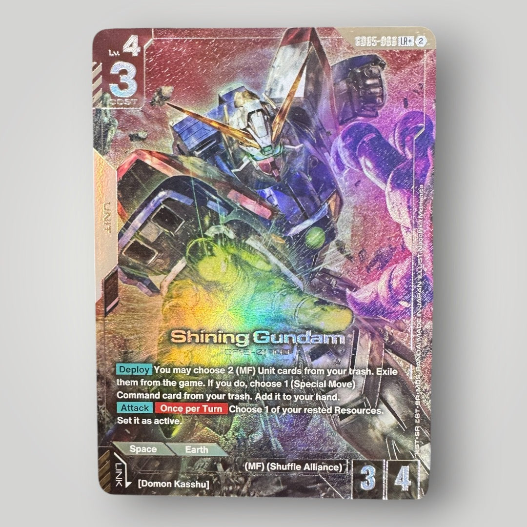 Shining Gundam (LR+) - Freedom Ascension (GD05)
