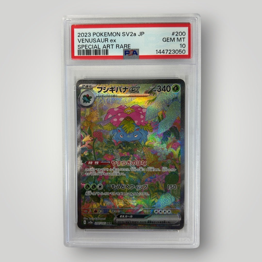 Venusaur EX 200/165 PSA 10