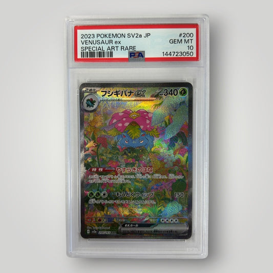 Venusaur EX 200/165 PSA 10