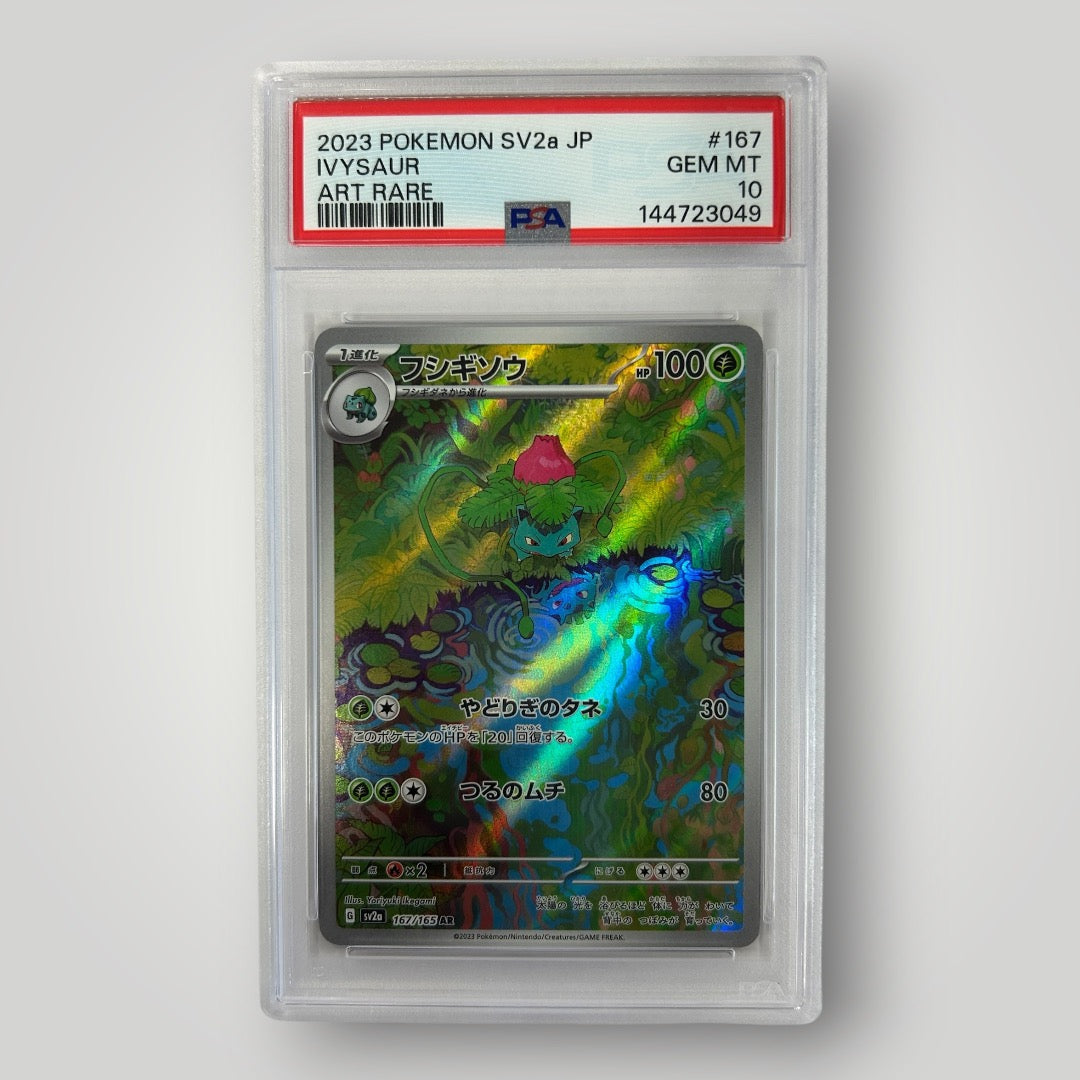Ivysaur 167/165 PSA 10